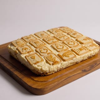 Bang'n Banana Pudding